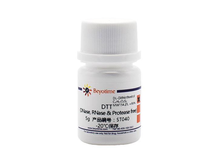 DTT (DNase, RNase & Protease free)